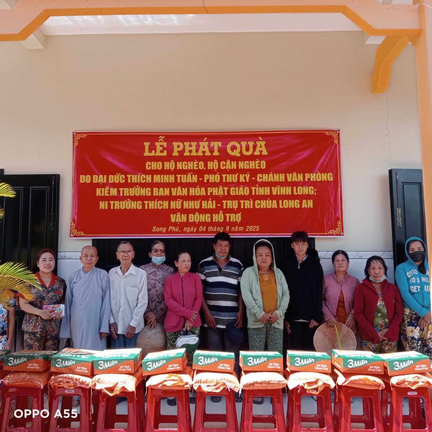 CƠ SỞ HOẠT ĐỘNG TỪ THIỆN XÃ HỘI ẤP PHÚ AN – XÃ SONG PHÚ
TRAO QUÀ CHO HỘ NGHÈO, HỘ CẬN NGHÈO NHÂN DỊP LỄ VU LAN
